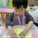 학운초등학교 병설유치원 이미지