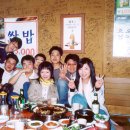 현동상회 이미지