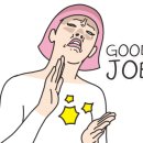 올프롬제이 이미지