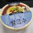 다미소반 이미지