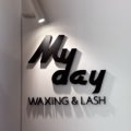 왁싱데이(Waxing Day) 이미지