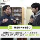 해운대역 이미지