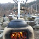 아궁이 Daum카페