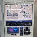 세븐일레븐 송도컨벤시아점