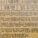 (주)에이치제이에프 - 3095 | (주)에이치제이에프
