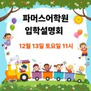 경보 코아 이미지