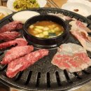 구어 구워 이미지