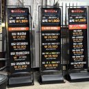 청담가옥 | 주안 석바위 고기집 맛집 주안 석바위 갈비 고기집 소갈비살이 맛있는 청담가옥 석바위점 방문후기