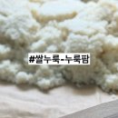 미소식품