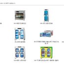 (주)하인스 이미지