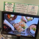 1392 | [인천 남동구 맛집] 인천논현갈비맛집 소래포구맛집 본강남갈비 후기