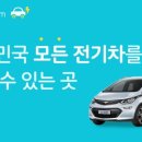 섭지코지해녀밥상 이미지