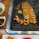 순천갈대장어 연향점 이미지