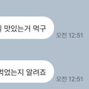 몽글그루밍 이미지