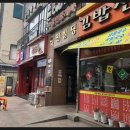 휴인서비스 이미지