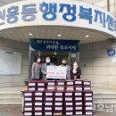 목포한빛초등학교 이미지
