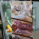 동남플라워&커피 이미지