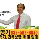 프라임청라유치원