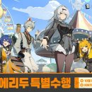 주식회사기프트바이 이미지