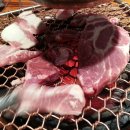 제주흑돈본가 이미지