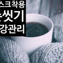 햇살부동산공인중개사사무소 이미지
