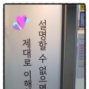조재규수학학원