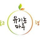 약재마루 이미지