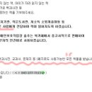 더치투게더 이미지