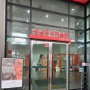 [전시이야기] 프리다 칼로 레플리카 展 | 도슨트 | 관람 꿀팁 | 할인 | 서울 전시 | 성남큐브미술관...