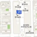 엘림피부과의원 이미지