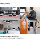 착한애견분양강아지 수원광교본점 이미지