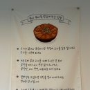 숯불덮밥화리 이미지