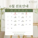 세이지치과의원 이미지