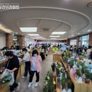 평택시로컬푸드재단 이미지