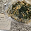 24H판다 이미지