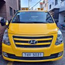 경기도 수원시 장안구 화산로141번길 이미지