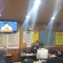 제육에반하다