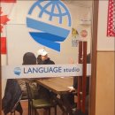 하스타 잉글리쉬부천 이미지