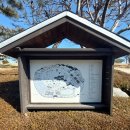 자운두부 | 안성 서일농원/솔리자운 - 어머니랑 청국장 먹고 온 간단 후기