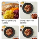 청춘불족발 이미지