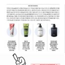 바디밸런스 컴퍼니 이미지