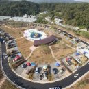 청암산오토캠핑장 이미지