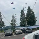 안성 힘찬 풍천 장어