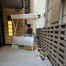 리얼소통발전소 이미지