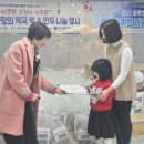 한국교통장애인협회