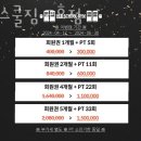 충남2호 이미지