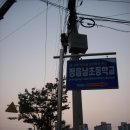 기수농장 이미지