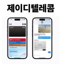 안중오토서비스 이미지