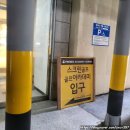 옆문마케팅 | W03. 대전 마리드엘웨딩홀 투어 후기｜트와일라잇 분위기, 장단점 솔직 리뷰