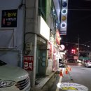 빛노래연습장 이미지